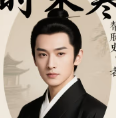 时未寒：武侠与权谋结合，江湖势力与朝堂阴谋