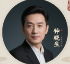 钟晓生：心理学题材创新者，以心理咨询师视角