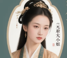 夏小莹：《李少的邂逅爱情史》，婚恋题材，聚