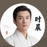 时晨：《黑曜馆事件》，新本格派代表，陈爝系