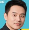 秋叶：《社群运营实战手册》，社群运营专家，